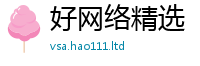 777788888888管家婆含2025年免费资料大全最新版本